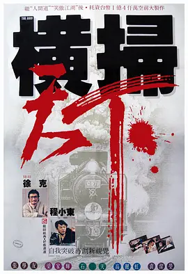 日韩欧美不卡视频